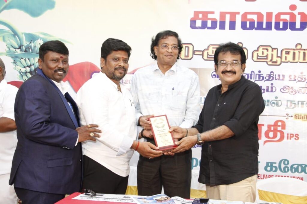 whatsapp image 2026 04 16 at 3.10.54 pm (1)